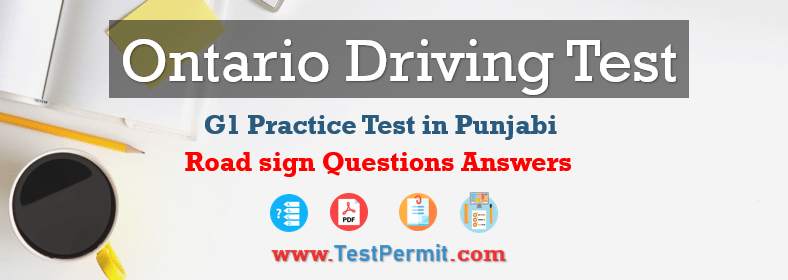 G1 Practice Test in Punjabi 2022 (Road Signs) PDF